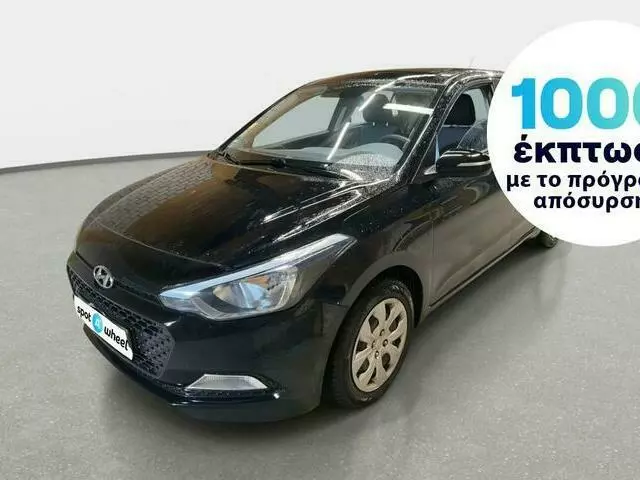 HYUNDAI I20 1.2 Go