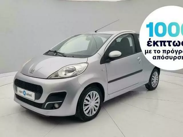 PEUGEOT 107 1.0 Active