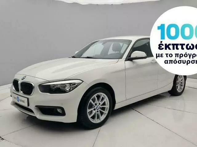 BMW 116D Advantage