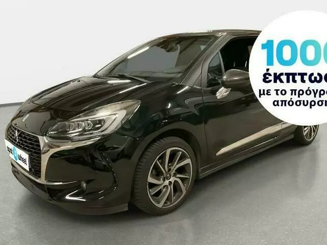 CITROEN DS3 1.2 PureTech SoChic