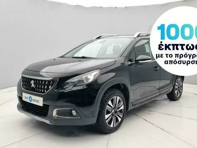 PEUGEOT 2008 1.2 PureTech Allure