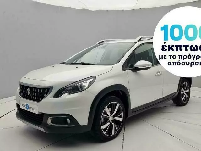 PEUGEOT 2008 1.2 PureTech Allure