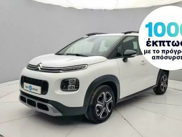 CITROEN C3 Aircross 1.5 BlueHDi Feel