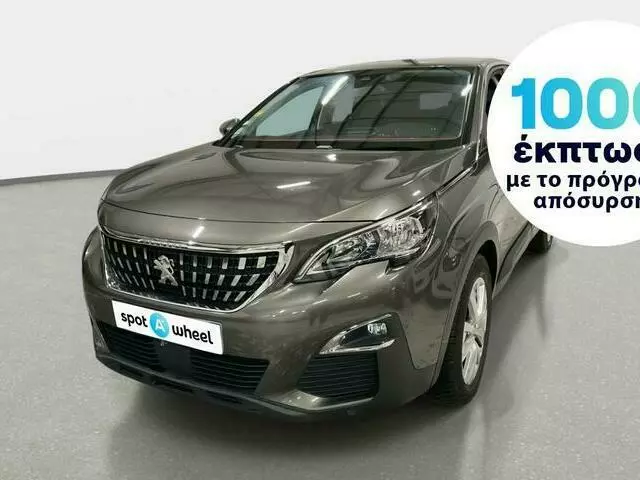 PEUGEOT 3008 1.5 BlueHDi Active