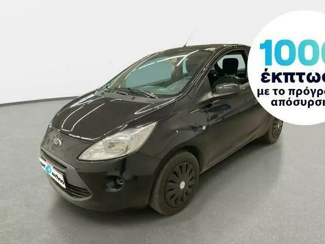 FORD KA 1.2 Cool