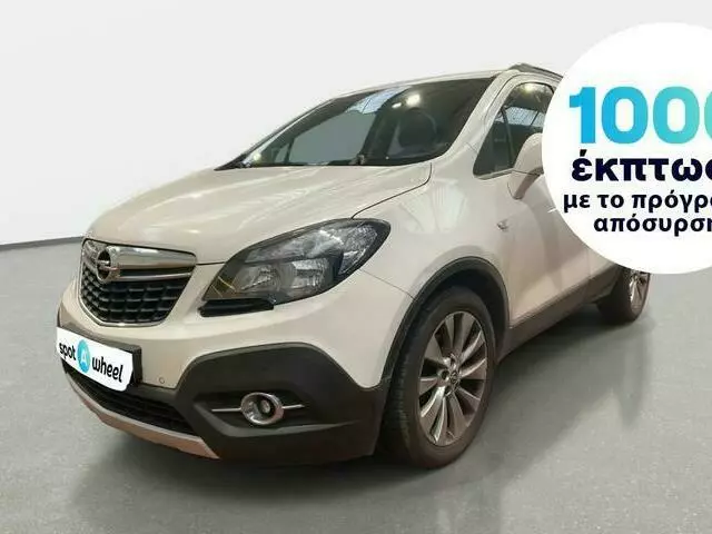 OPEL MOKKA 1.4 Turbo Cosmo ecoFlex