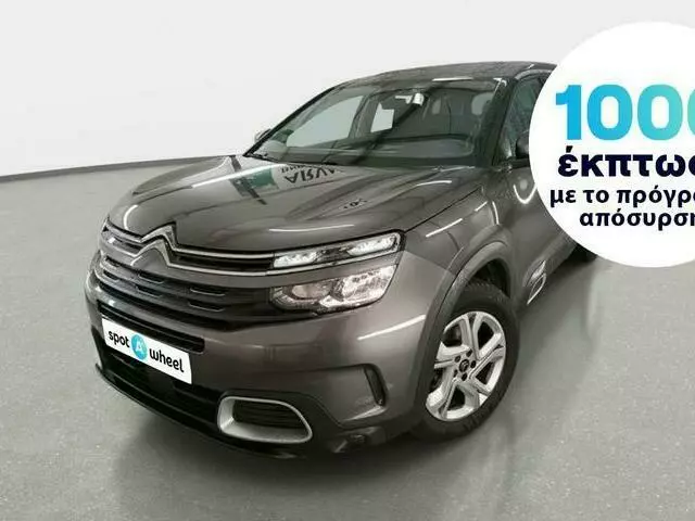 CITROEN C5 Aircross 1.5 BlueHDi Live