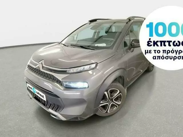 CITROEN C3 Aircross 1.5 BlueHDi Feel