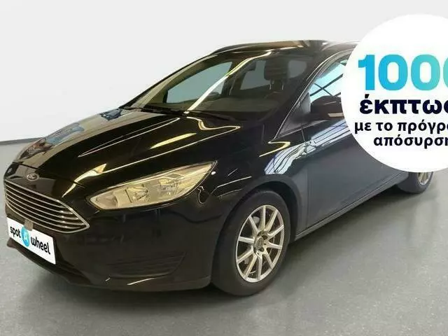 FORD FOCUS 1.5 TDCi Trend