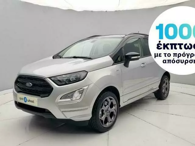 FORD ECOSPORT 1.5 EcoBlue ST line