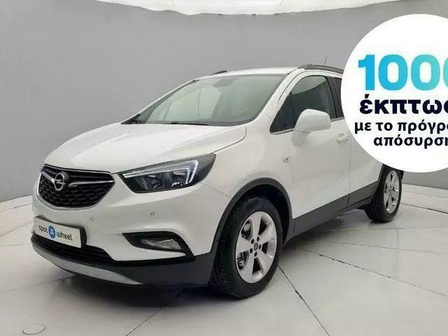 OPEL MOKKA 1.6 CDTI Elite