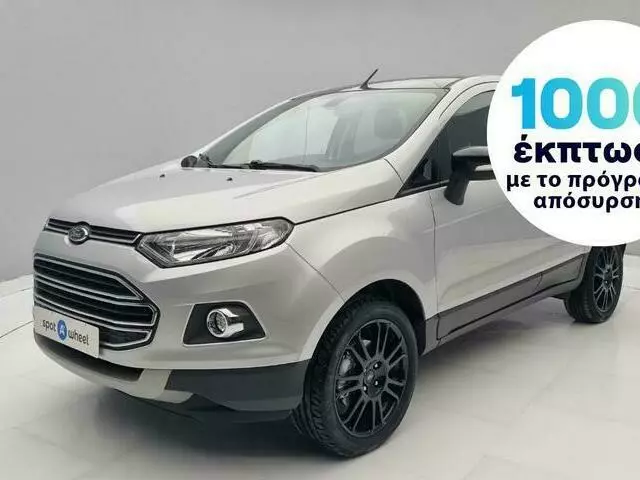 FORD ECOSPORT 1.0 EcoBoost Titanium S