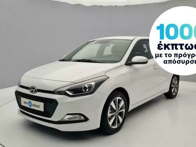 HYUNDAI I20 1.2 Intro Edition