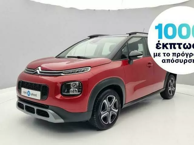 CITROEN C3 Aircross 1.5 BlueHDi Feel Pack