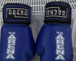 Γάντια Box Arena - Νέα Ερυθραία