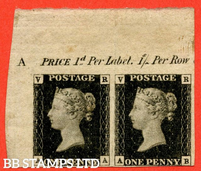 Εικόνα 1 από 3 - Γραμματόσημο -  Βόρεια & Ανατολικά Προάστια >  Κηφισιά