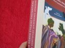 Εικόνα 2 από 9 - Βιβλίο -  Βόρεια & Ανατολικά Προάστια >  Παπάγου