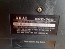 Εικόνα 9 από 15 - Deck Akai GXC-75D -  Κεντρικά & Δυτικά Προάστια >  Περιστέρι