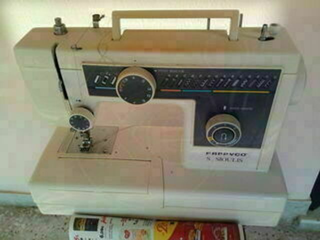 Εικόνα 1 από 1 - Γαζωτική Μηχανή -  Κεντρικά & Νότια Προάστια >  Βύρωνας