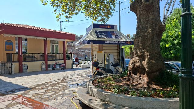 Εικόνα 1 από 9 - Περίπτερο -  Κεντρική Θεσσαλονίκη >  Ανω Πόλη