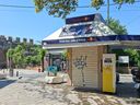 Εικόνα 9 από 9 - Περίπτερο -  Κεντρική Θεσσαλονίκη >  Ανω Πόλη