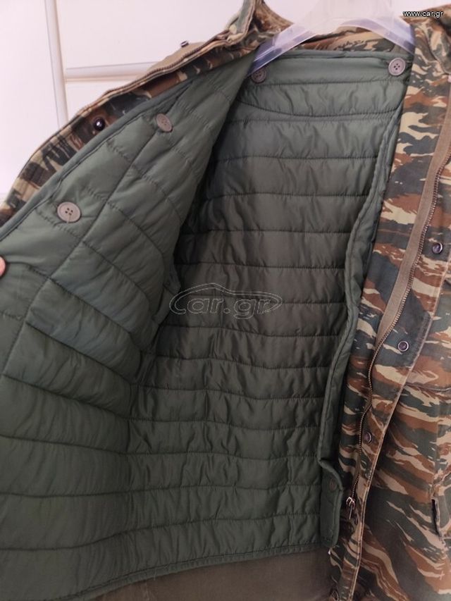 Εικόνα 1 από 2 - Τζάκετ ΕΣ - Νομός Αττικής >  Υπόλοιπο Αττικής