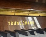 Πιάνο Young Chang - Υπόλοιπο Αττικής