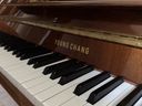 Εικόνα 2 από 7 - Πιάνο Young Chang - Νομός Αττικής >  Υπόλοιπο Αττικής