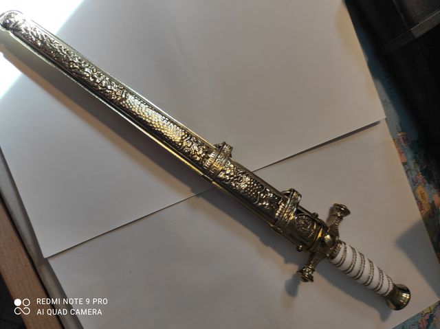 Εικόνα 1 από 2 - Πηλίκιο Και Ξιφίδιο - Νομός Αττικής >  Υπόλοιπο Αττικής