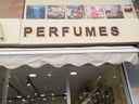 Εικόνα 14 από 15 - Κατάστημα Αρωμάτων -  Κεντρικά & Δυτικά Προάστια >  Αιγάλεω