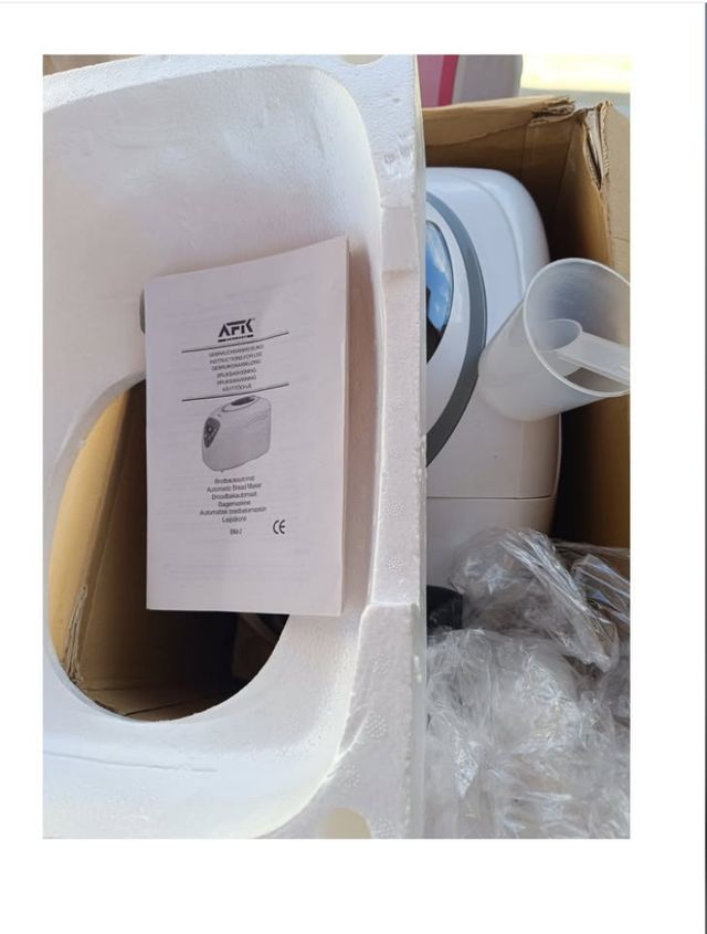 Εικόνα 1 από 5 - Αρτοπαρασκευαστής -  Κεντρικά & Νότια Προάστια >  Αργυρούπολη