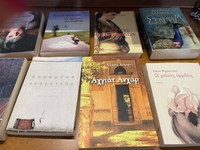 Εικόνα 1 από 3 - Βιβλία - Ελληνικής Λογοτεχνίας -  Υπόλοιπο Πειραιά >  Πέραμα