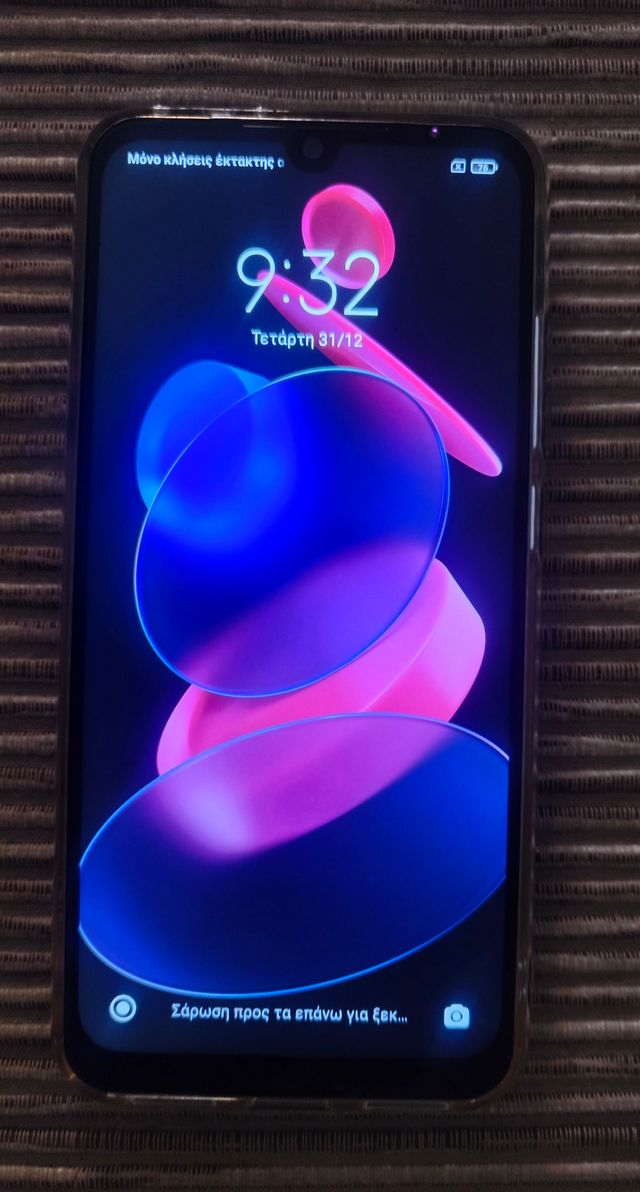 Εικόνα 1 από 2 - Xiaomi Note 7 -  Βόρεια & Ανατολικά Προάστια >  Μαρούσι