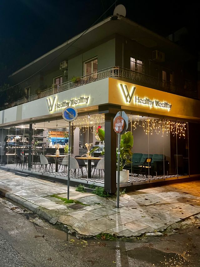 Εικόνα 1 από 9 - Εστιατόριο Healthy -  Βόρεια & Ανατολικά Προάστια >  Χαλάνδρι