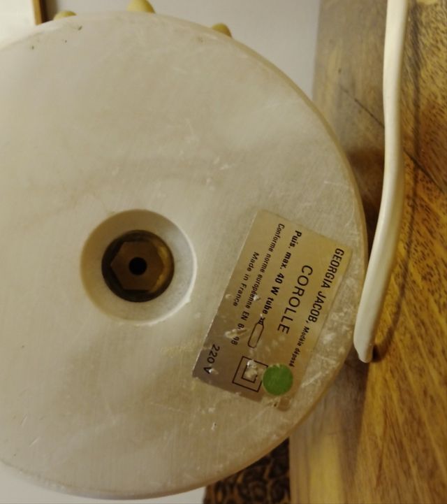 Εικόνα 1 από 6 - Lamps: Georgia Jacob Corolle -  Κέντρο Αθήνας >  Ελληνορώσων