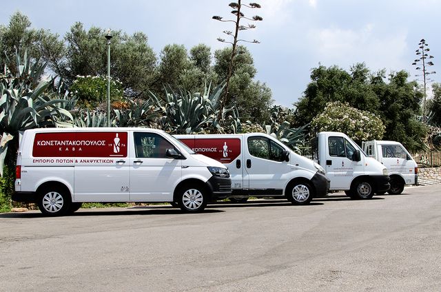 Εικόνα 1 από 4 - Επιχειρηση Κάβα Χονδρικής - Λιανικής -  Κέντρο Αθήνας >  Πετράλωνα