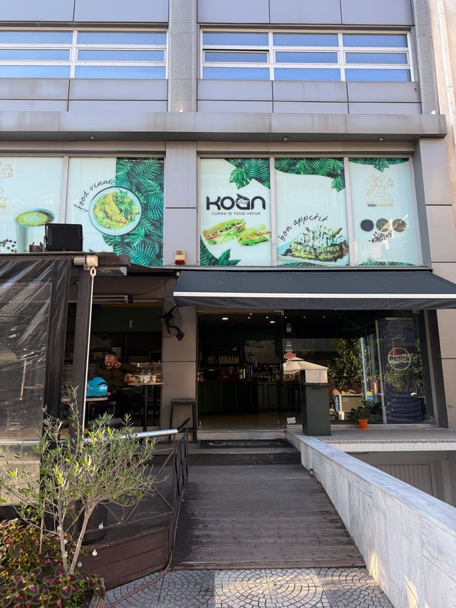 Εικόνα 1 από 7 - Κοαν Καλλιθέα -  Κεντρικά & Νότια Προάστια >  Καλλιθέα