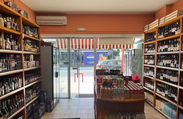 Εικόνα 1 από 2 - Κάβα Ποτών -  Βόρεια & Ανατολικά Προάστια >  Χαλάνδρι