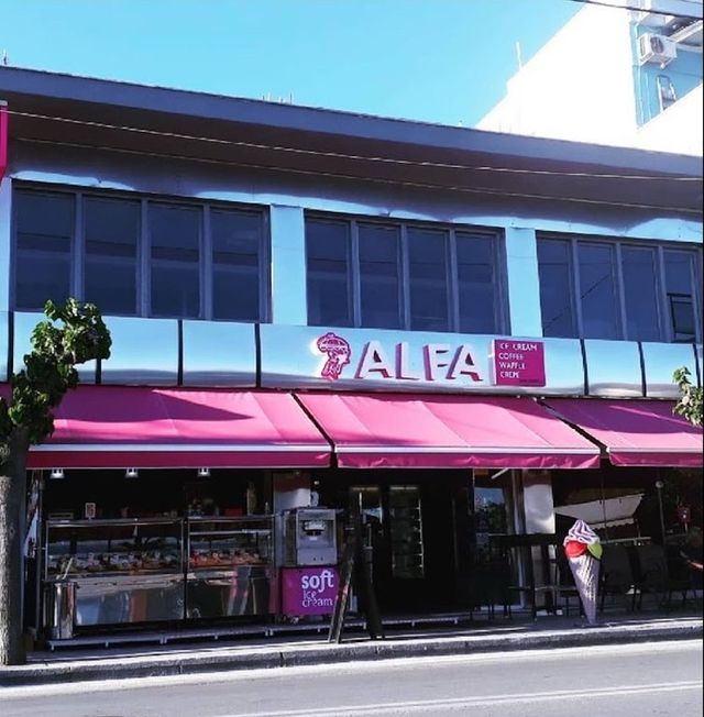 Εικόνα 1 από 29 - Εστίαση - Θεσσαλία >  Ν. Μαγνησίας