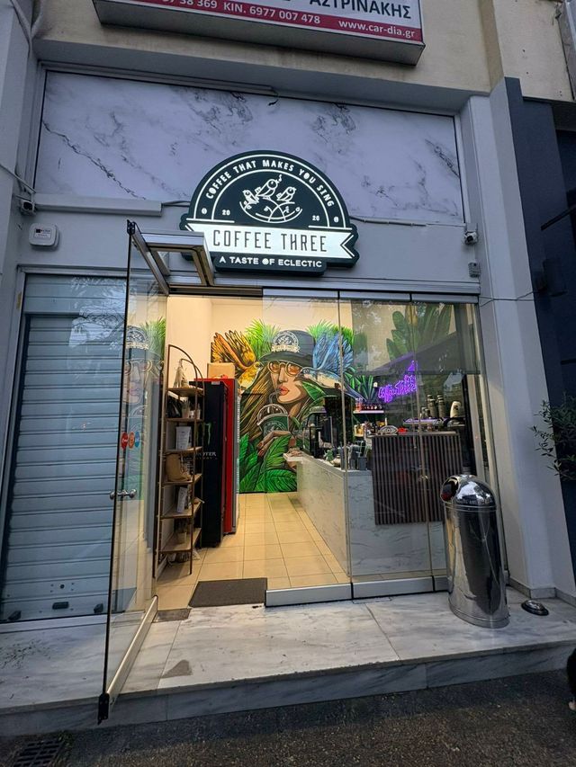 Εικόνα 1 από 5 - Κατάστημα Take Away -  Κεντρικά & Δυτικά Προάστια >  Περιστέρι