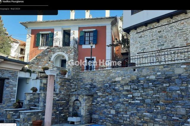 Εικόνα 1 από 1 - ΠΩΛΗΣΗ ΕΠΙΧΕΙΡΗΣΗΣ - Θεσσαλία >  Ν. Μαγνησίας