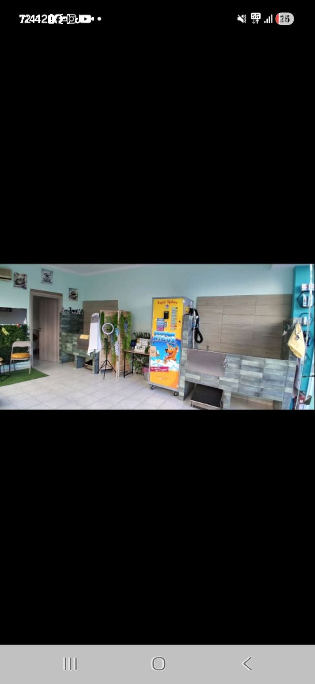 Εικόνα 1 από 5 - Self service επιχείρηση μπάνιου κατοικίδιου -  Κεντρικά & Δυτικά Προάστια >  Περιστέρι