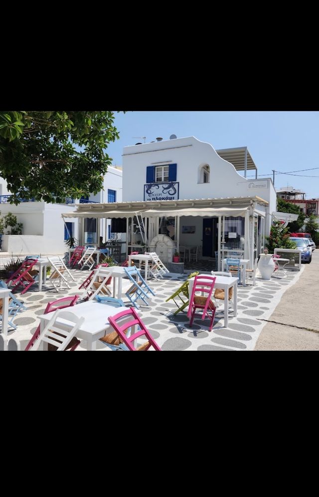 Εικόνα 1 από 3 - Εστιατόριο - > Κυκλάδες