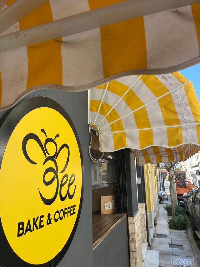 Εικόνα 1 από 6 - Καφέ takeaway -  Κεντρικά & Νότια Προάστια >  Βύρωνας