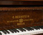 Πιάνο C. Bechstein Συλλεκτικό - Κολωνάκι