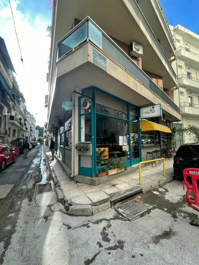 Εικόνα 1 από 5 - Πωλείται Cafe-Bar στο Παγκράτι/Καλλιμάρμαρο-Έτοιμη-Χαμηλό Ενοίκιο -  Κέντρο Αθήνας >  Στάδιο