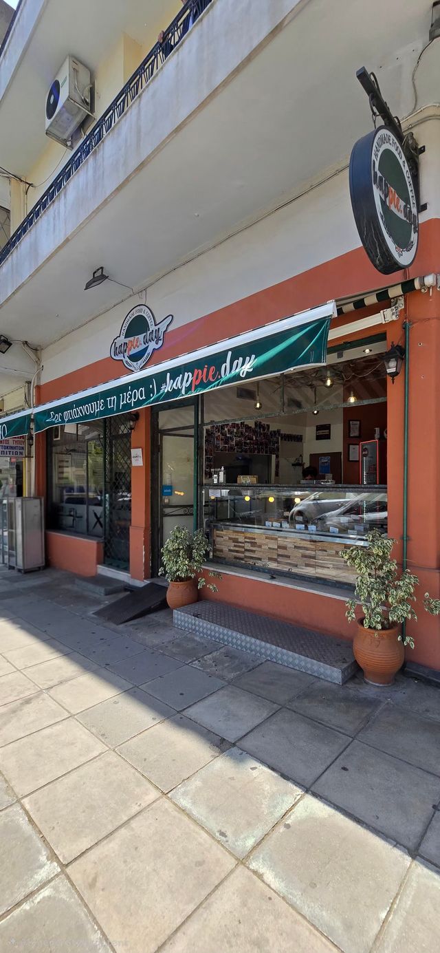 Εικόνα 1 από 21 - Street Food -  Υπόλοιπο Πειραιά >  Κορυδαλλός