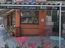 Εικόνα 4 από 21 - Street Food -  Υπόλοιπο Πειραιά >  Κορυδαλλός
