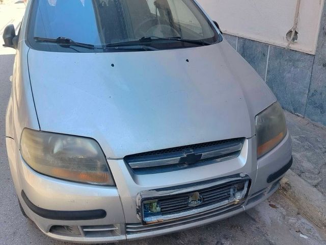 auto