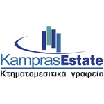 Kampras Estate